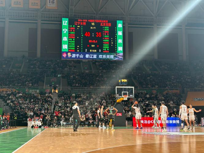 cba全场录像回放