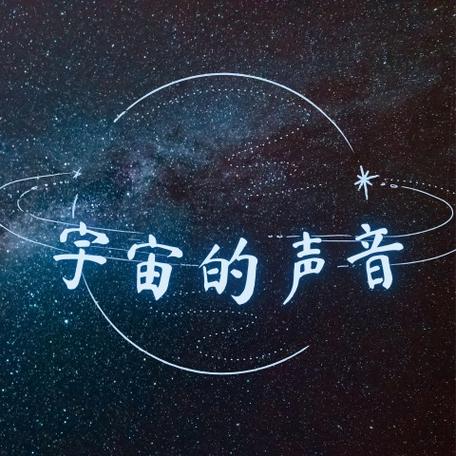 528赫兹音频