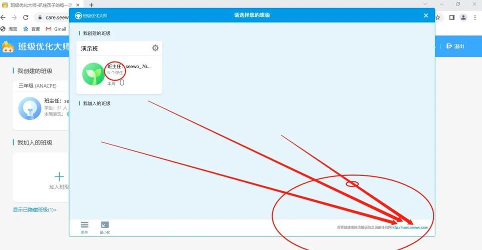qq备注下面小字怎么改截图