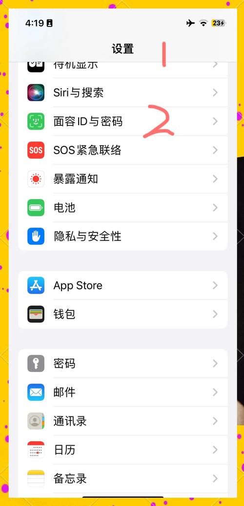 苹果怎么设置延时拍照