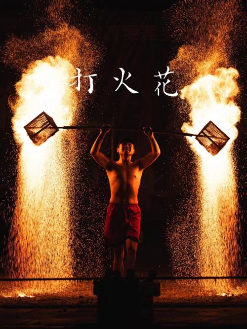 打火棒为啥用刀刮能打着