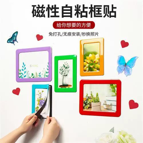 如何把相框挂在墙上