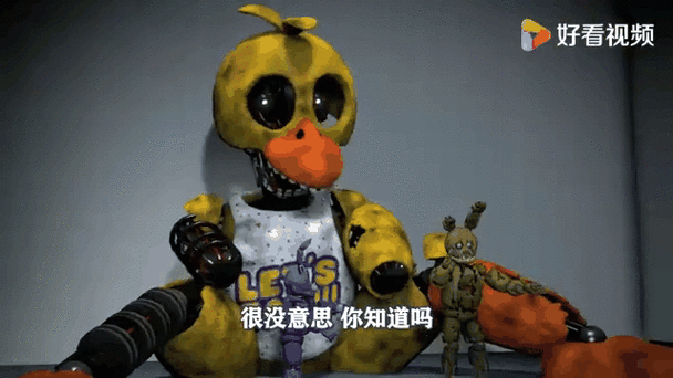 熊出没五夜后宫的游戏