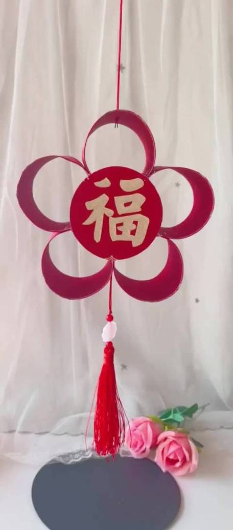 红包可以做什么小手工