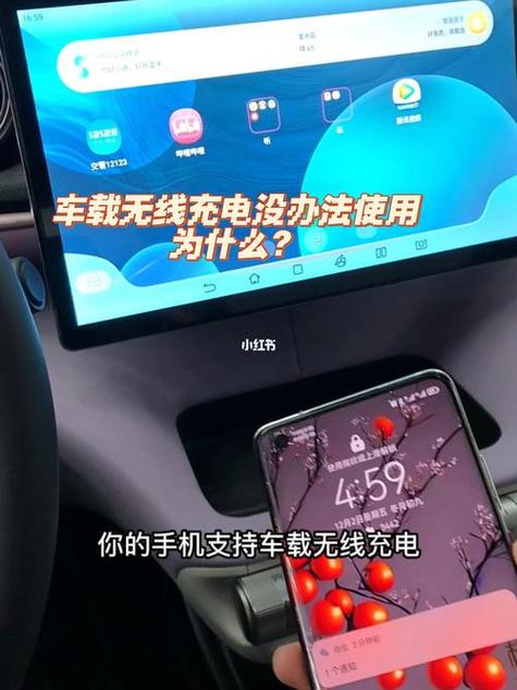 比亚迪如何中途停止充电