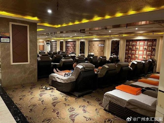广州桑拿spa会所推荐