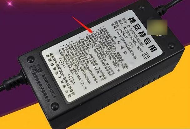 偷电瓶车充电器50元犯法吗缩略图