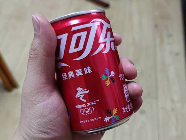 可乐迷你罐200ml的长宽高游戏截图