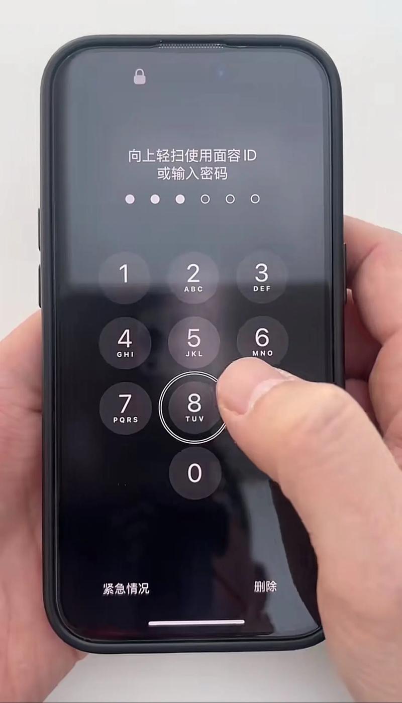 oppo盲人模式怎么滑动