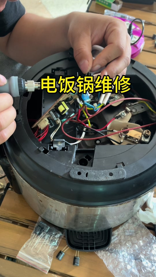 美的电饭煲盖子拆图解缩略图