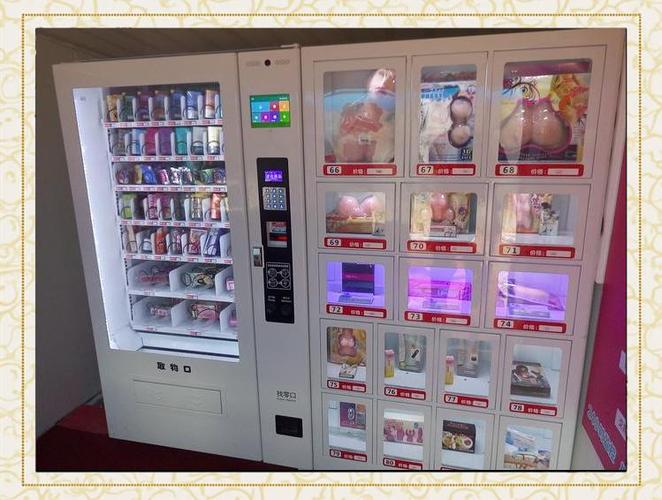 无人售货店未成年可以进吗