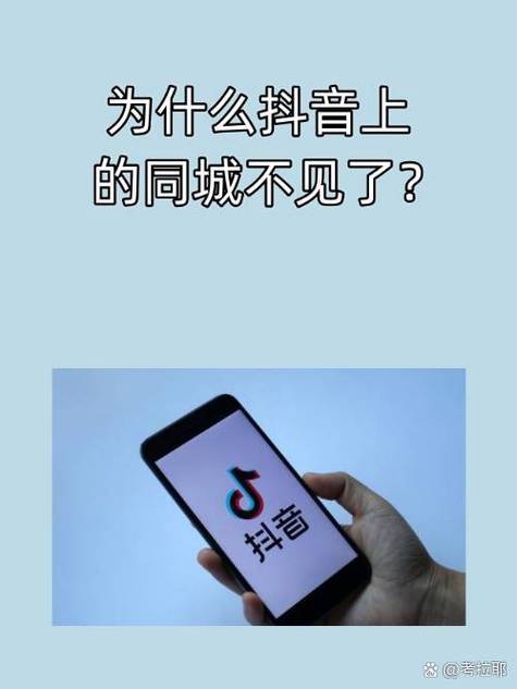 抖音一共有5个版本是什么