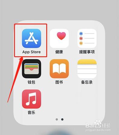 全局高刷app下载苹果