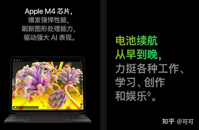ipad可以当数位板连接电脑吗