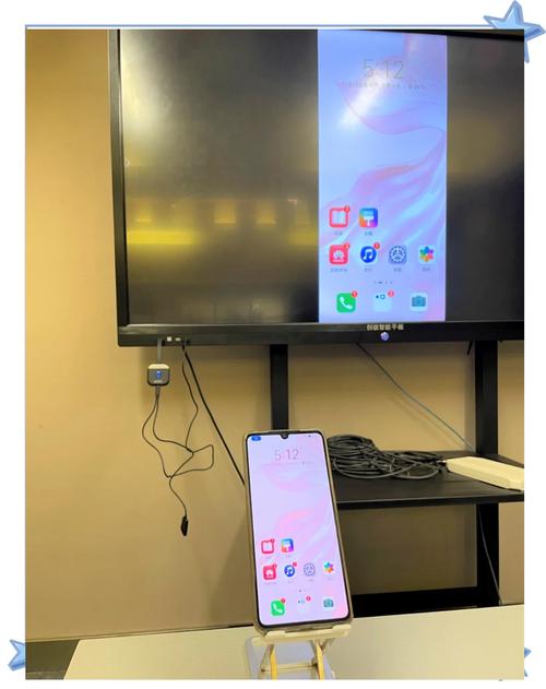 手机能投影吗投影到墙上游戏截图