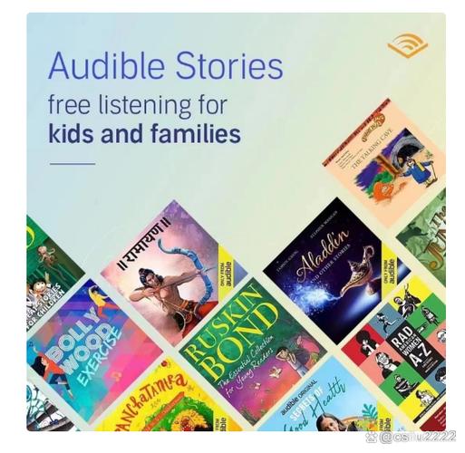audible有声书官网截图