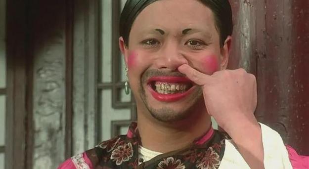 如花的梗