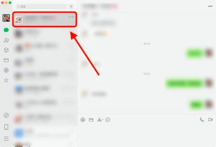 微信finder是什么意思