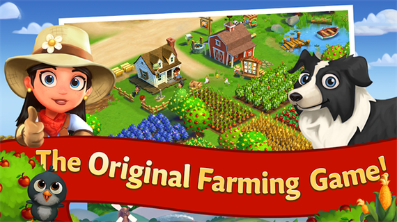 夏日乡间生活游戏截图