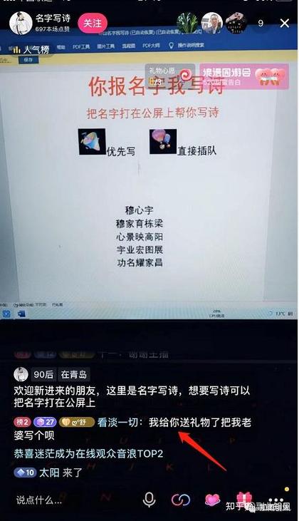 写诗在哪里发表挣钱