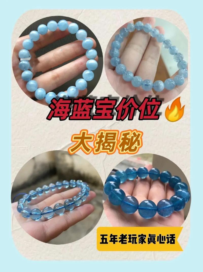 海蓝之谜专柜打折吗缩略图