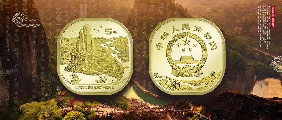 团币在中国合法吗