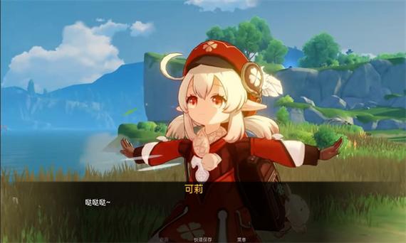 可莉的恶作剧大冒险全解锁