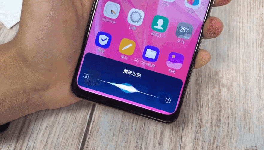 vivo声控叫出jovi
