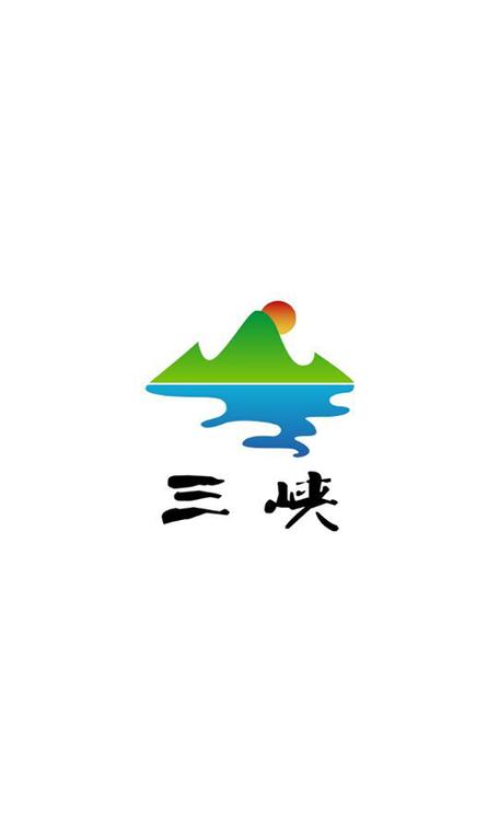 三峡信息网