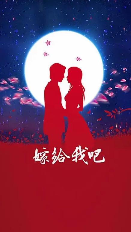 做红娘赚钱吗