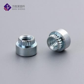 五金店有卖螺帽吗