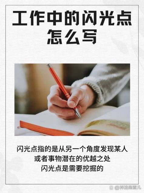 cs1.6买闪光弹快捷键