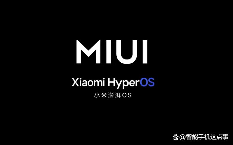 小米11系统图标太大