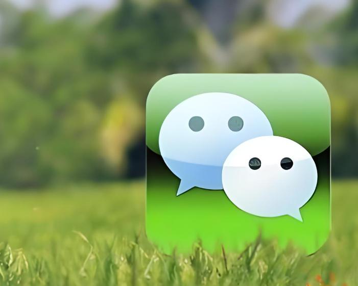 微信app下载安装