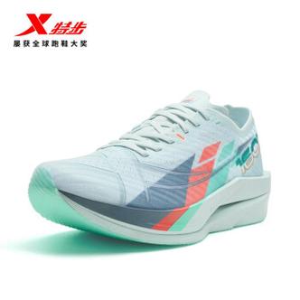 特步官方旗舰店网站缩略图