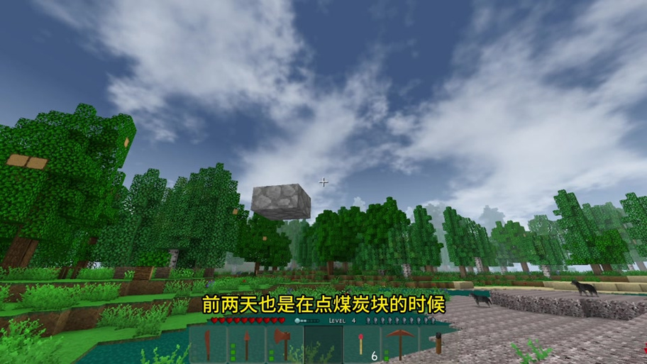 生存战争23里面没有火药啊