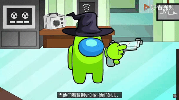 among us2026下载