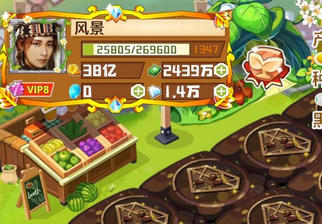 QQ农场矿山矿工怎么升星