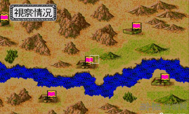 三国群英传2乱世群英传下载图标