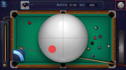 qq桌球怎么设置全屏