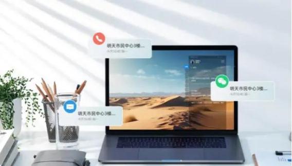 小米便签如何批量转移
