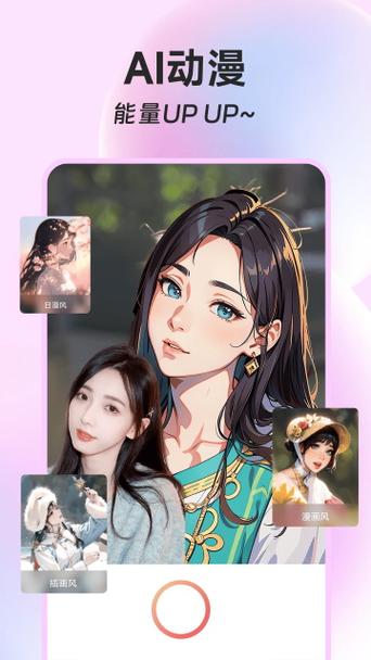 ins特效相机怎么玩