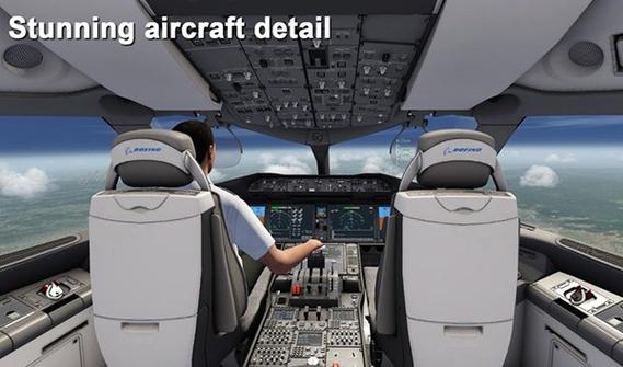 航空模拟器2024下载