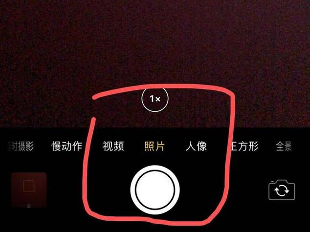 苹果原相机拍视频为什么不能反转
