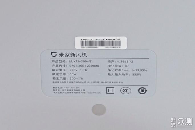 小米报告生成位置