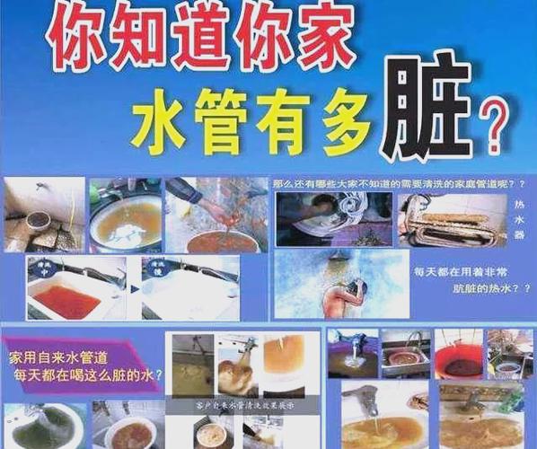 怎么关闭自家自来水