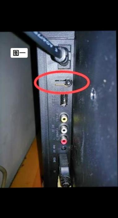 电视机遥控器电源键不能开关机
