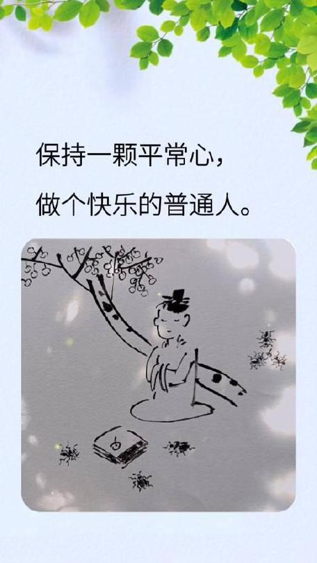 一周不在家需要关电闸么图标