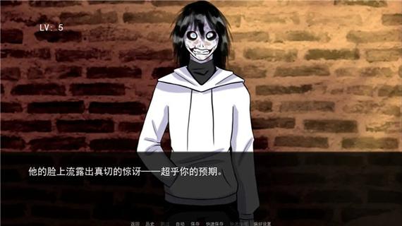 杀手杰夫内置菜单版下载安装截图
