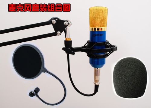 打游戏开麦队友听不见怎么办截图